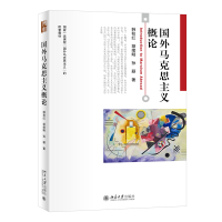 ��(gu��)���R��˼���x��Փ