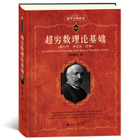 ���F��(sh��)��Փ���A(ch��)