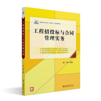 ������Ͷ��(bi��o)�c��ͬ���팍(sh��)��(w��)