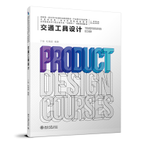 ��ͨ�����O(sh��)Ӌ(j��)