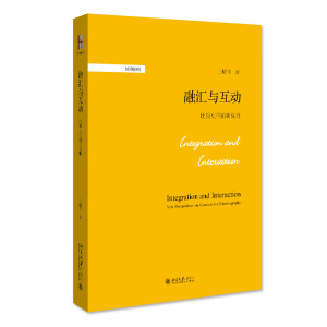 �څR�c����(d��ng)�����^ʷ�W(xu��)����ҕҰ