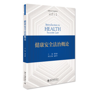 ������ȫ���θ�Փ