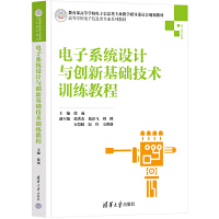 ���ϵ�y(t��ng)�O(sh��)Ӌ�c��(chu��ng)�»��A(ch��)���g(sh��)Ӗ(x��n)���̳�