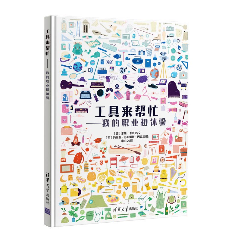 ���߁��æ�����ҵ��I(y��)���w�(y��n)��12�N���I(l��ng)����400+�I(y��)���ߣ�