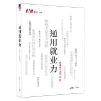 ͨ�þ͘I(y��)����������������I(y��)36��