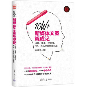 10W+��ý�w�İ�����ӛ��������������ҕ�l̖(h��o)��Bվ������ҕ�lܛ�Č�(sh��)��(zh��n)