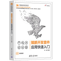 �H�i�_(k��i)�l(f��)�׼���(y��ng)�ÿ������T(m��n)