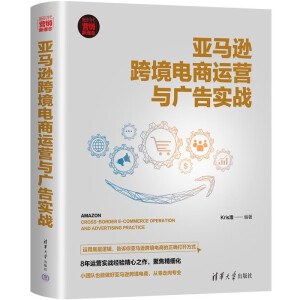 ���R�d�羳����\(y��n)�I(y��ng)�c�V�挍(sh��)��(zh��n)