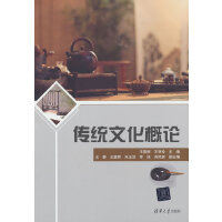 ���y(t��ng)�Ļ���Փ