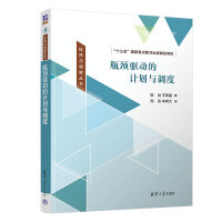 ƿ�i�(q��)�ӵ�Ӌ���c�{(di��o)��