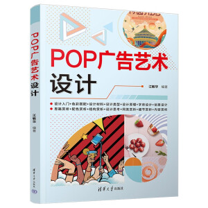 POP�V��ˇ�g�OӋ