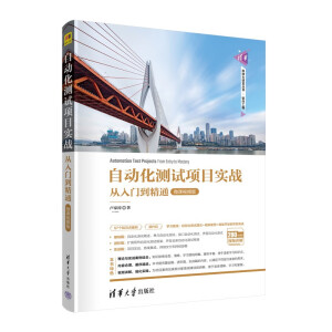 �Ԅӻ��yԇ�Ŀ����(zh��n)���������T����ͨ��΢�nҕ�l�棩