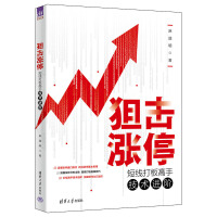 �ѓ��qͣ���̾������ּ��g(sh��)�M(j��n)�A