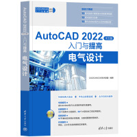 AutoCAD 2022���İ����T(m��n)�c��ߡ���늚��O(sh��)Ӌ(j��)
