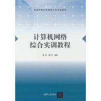 Ӌ��C�W(w��ng)�j�C�ό�Ӗ�̳�