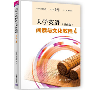 ��W(xu��)Ӣ�Z��x�c�Ļ��̳̣�˼���棩4