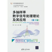 �����ʔ�(sh��)����̖(h��o)̎����Փ���䑪(y��ng)�ã���2�棩