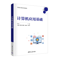 Ӌ(j��)��C(j��)��(y��ng)�û��A(ch��)