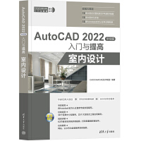 AutoCAD 2022���İ����T�c��ߡ����҃�(n��i)�O(sh��)Ӌ