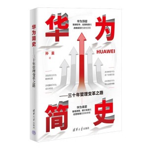 �A�麆(ji��n)ʷ������ʮ�����׃��֮·