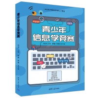 ��������Ϣ�W(xu��)��ِ