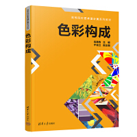 ɫ�ʘ�(g��u)��