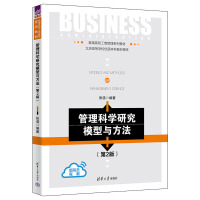 �����ƌW(xu��)�о�ģ���c��������2�棩