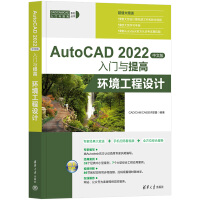 AutoCAD 2022���İ����T�c��ߡ����h(hu��n)�������O(sh��)Ӌ(j��)