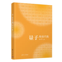 ���Ӕ�(sh��)ֵ����(sh��)