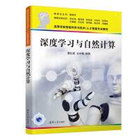 ��ȌW(xu��)��(x��)�c��ȻӋ(j��)��