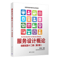 �����OӋ��Փ����(chu��ng)���`ʮ���n����2�棩