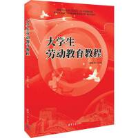 ��W���ڄӽ����̳�