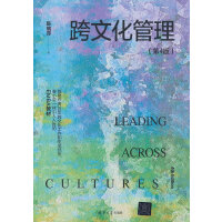 ���Ļ���������4�棩