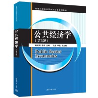 ������(j��ng)��(j��)�W(xu��)����2�棩