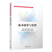 �ɱ������c����