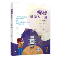 ̽�ؙC(j��)��������(gu��)(��2�棩