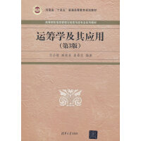 �\�I�W���䑪�ã���3�棩