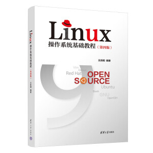 Linux����ϵ�y(t��ng)���A(ch��)�̳�