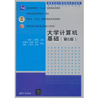 ��W(xu��)Ӌ��C���A(ch��)����6�棩