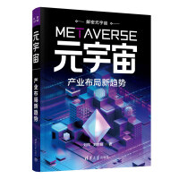 Ԫ���棺�a(ch��n)�I(y��)������څ��(sh��)