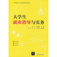 ��W(xu��)���͘I(y��)ָ��(d��o)�c����(w��)