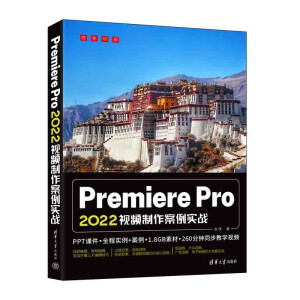 Premiere Pro 2022ҕ�l������������(zh��n)
