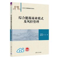 �C����Դ�̘I(y��)ģʽ���L�ع���