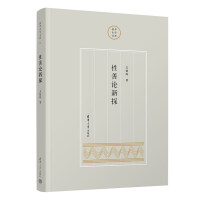 ����Փ��̽