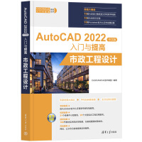 AutoCAD 2022���İ����T�c��ߡ������������O(sh��)Ӌ