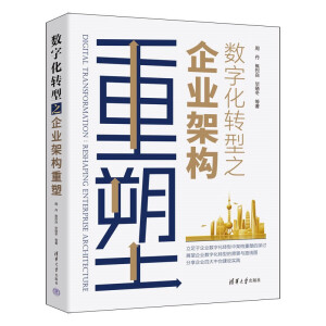 ��(sh��)�ֻ��D(zhu��n)��֮��I(y��)�ܘ�(g��u)����