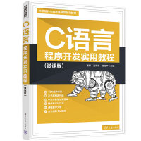 C�Z�Գ����_�l(f��)���ý̳�(΢�n��)