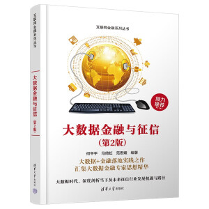 ��(sh��)��(j��)�����c����(��2��)