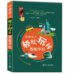 ���������p�����D(zhu��n)�����֙C(j��)(��2��)