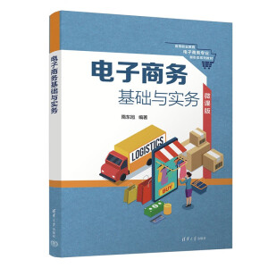 ����̄�(w��)���A(ch��)�c��(sh��)��(w��)